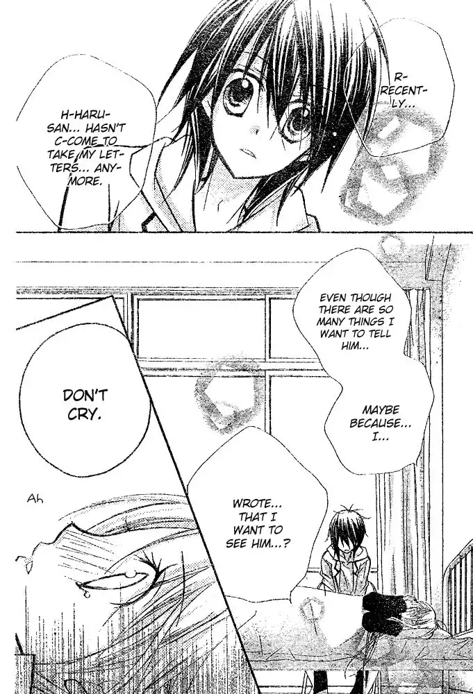 Orange Planet Chapter 21 12